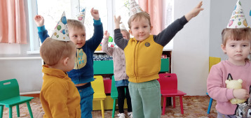 День рождения День рождения.