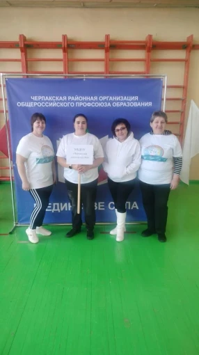 Зимняя спартакиада Зимняя спартакиада.