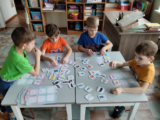 Классификация предметов Классификация предметов.