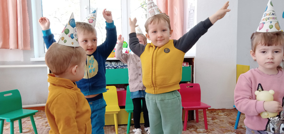 День рождения День рождения.